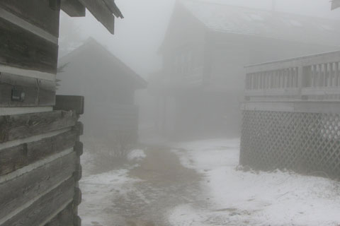 LeConte Lodge in the fog